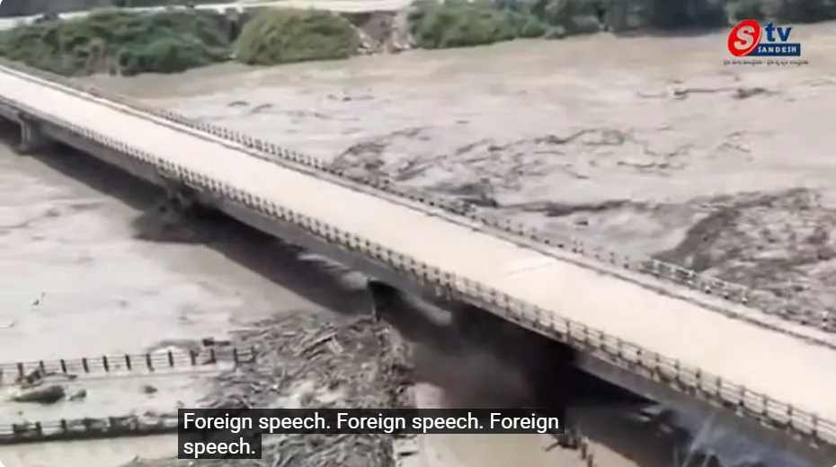 nepalflood